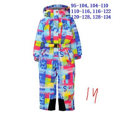 http://upforme.ru/uploads/0017/c2/c0/2/t876120.jpg