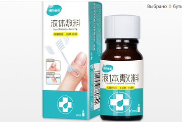 http://upforme.ru/uploads/0017/c2/c0/2/t902883.png