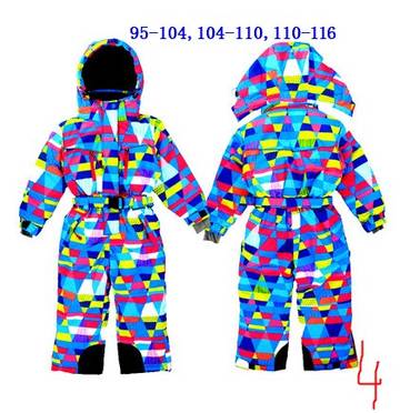 http://upforme.ru/uploads/0017/c2/c0/2/t976355.jpg