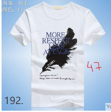 http://upforme.ru/uploads/0017/c2/c0/397/t12209.png