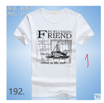 http://upforme.ru/uploads/0017/c2/c0/397/t125023.png