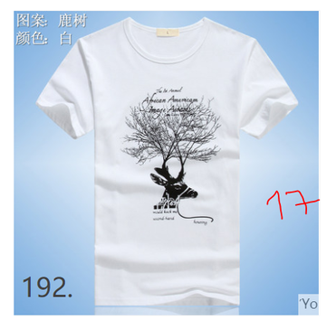 http://upforme.ru/uploads/0017/c2/c0/397/t129037.png