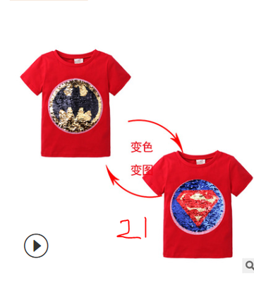 http://upforme.ru/uploads/0017/c2/c0/397/t135377.png