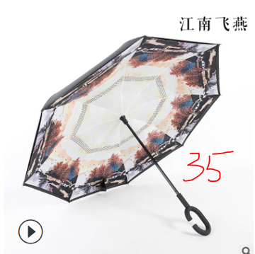 http://upforme.ru/uploads/0017/c2/c0/397/t14028.png
