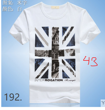 http://upforme.ru/uploads/0017/c2/c0/397/t143104.png