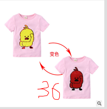 http://upforme.ru/uploads/0017/c2/c0/397/t151583.png
