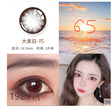 http://upforme.ru/uploads/0017/c2/c0/397/t174230.png
