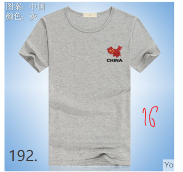 http://upforme.ru/uploads/0017/c2/c0/397/t174468.png