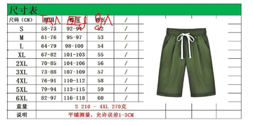 http://upforme.ru/uploads/0017/c2/c0/397/t185582.png