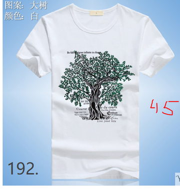 http://upforme.ru/uploads/0017/c2/c0/397/t187174.png