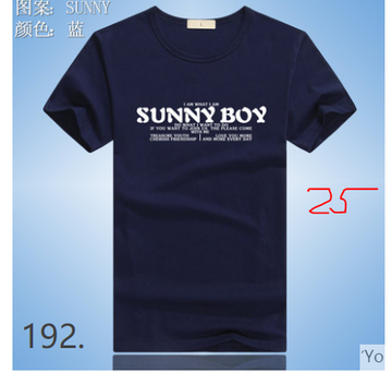 http://upforme.ru/uploads/0017/c2/c0/397/t242347.png