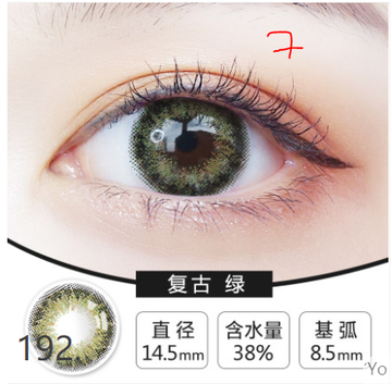 http://upforme.ru/uploads/0017/c2/c0/397/t250167.png