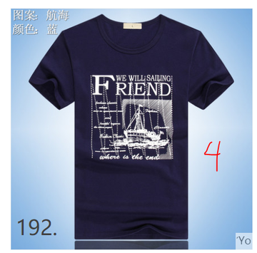 http://upforme.ru/uploads/0017/c2/c0/397/t30830.png