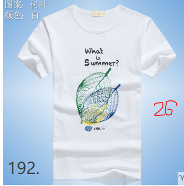 http://upforme.ru/uploads/0017/c2/c0/397/t35305.png