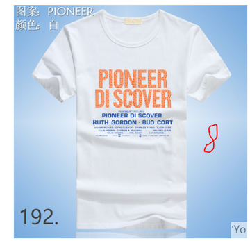 http://upforme.ru/uploads/0017/c2/c0/397/t366150.png