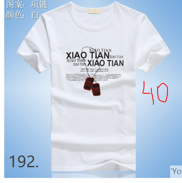 http://upforme.ru/uploads/0017/c2/c0/397/t374354.png