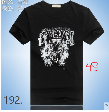 http://upforme.ru/uploads/0017/c2/c0/397/t398386.png