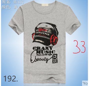 http://upforme.ru/uploads/0017/c2/c0/397/t441472.png