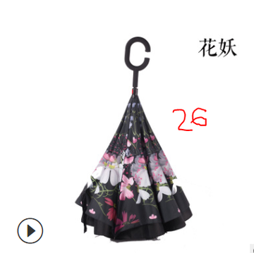 http://upforme.ru/uploads/0017/c2/c0/397/t445235.png