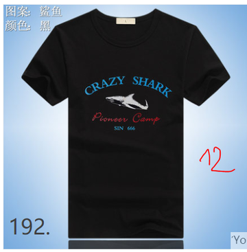 http://upforme.ru/uploads/0017/c2/c0/397/t448369.png