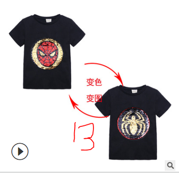 http://upforme.ru/uploads/0017/c2/c0/397/t470694.png