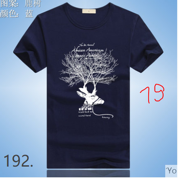 http://upforme.ru/uploads/0017/c2/c0/397/t513489.png