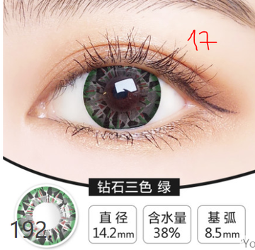 http://upforme.ru/uploads/0017/c2/c0/397/t519508.png