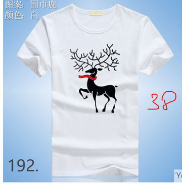 http://upforme.ru/uploads/0017/c2/c0/397/t536533.png