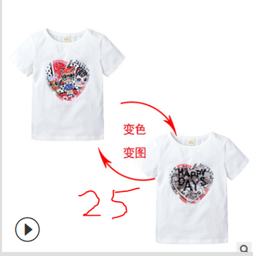 http://upforme.ru/uploads/0017/c2/c0/397/t537828.png