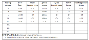 http://upforme.ru/uploads/0017/c2/c0/397/t584872.png