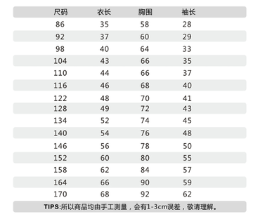 http://upforme.ru/uploads/0017/c2/c0/397/t58818.png