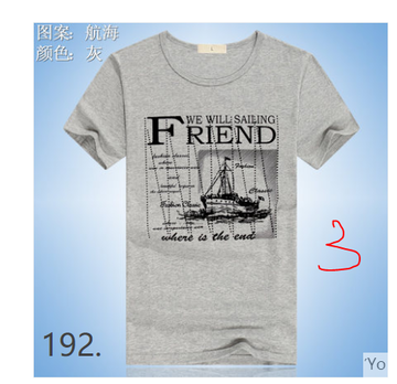 http://upforme.ru/uploads/0017/c2/c0/397/t645747.png