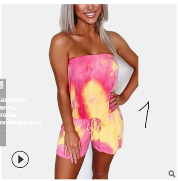 http://upforme.ru/uploads/0017/c2/c0/397/t647809.png