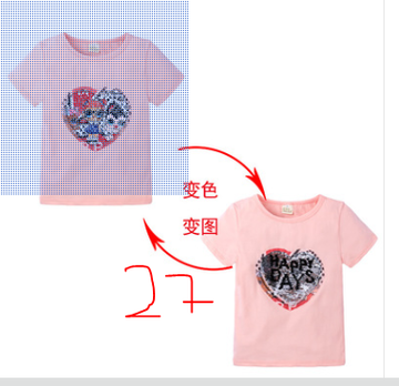 http://upforme.ru/uploads/0017/c2/c0/397/t65970.png