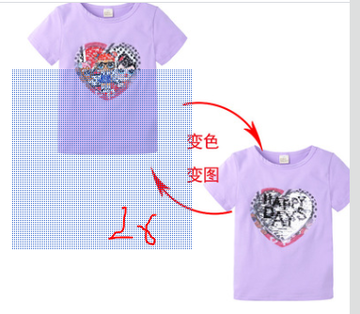 http://upforme.ru/uploads/0017/c2/c0/397/t685421.png