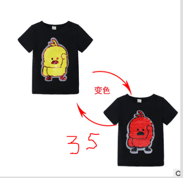 http://upforme.ru/uploads/0017/c2/c0/397/t712618.png