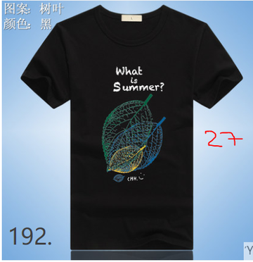 http://upforme.ru/uploads/0017/c2/c0/397/t72931.png