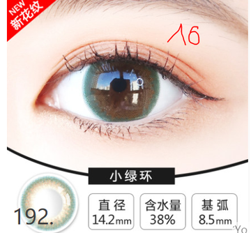 http://upforme.ru/uploads/0017/c2/c0/397/t731976.png
