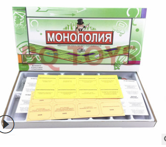 http://upforme.ru/uploads/0017/c2/c0/397/t778446.png