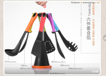 http://upforme.ru/uploads/0017/c2/c0/397/t783975.png