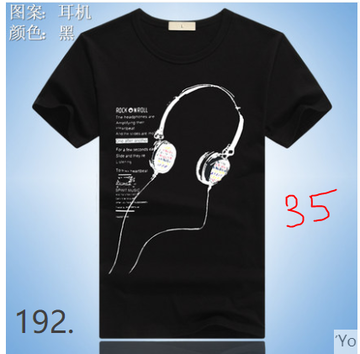 http://upforme.ru/uploads/0017/c2/c0/397/t791169.png