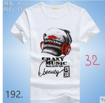http://upforme.ru/uploads/0017/c2/c0/397/t857546.png
