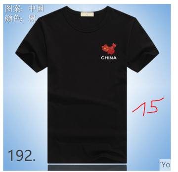 http://upforme.ru/uploads/0017/c2/c0/397/t866065.png