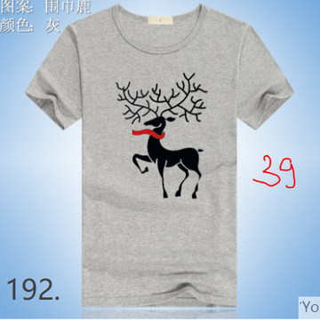 http://upforme.ru/uploads/0017/c2/c0/397/t919987.png