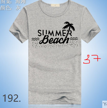 http://upforme.ru/uploads/0017/c2/c0/397/t925397.png