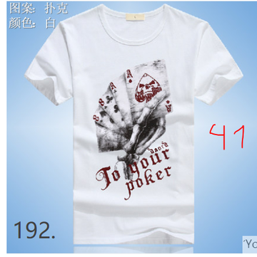 http://upforme.ru/uploads/0017/c2/c0/397/t933257.png