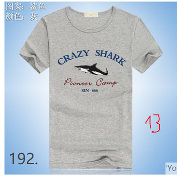 http://upforme.ru/uploads/0017/c2/c0/397/t945408.png
