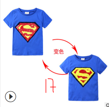 http://upforme.ru/uploads/0017/c2/c0/397/t968395.png