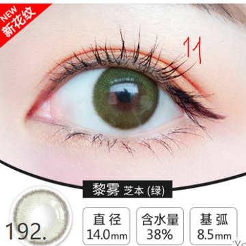 http://upforme.ru/uploads/0017/c2/c0/397/t982966.png