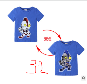 http://upforme.ru/uploads/0017/c2/c0/397/t991213.png